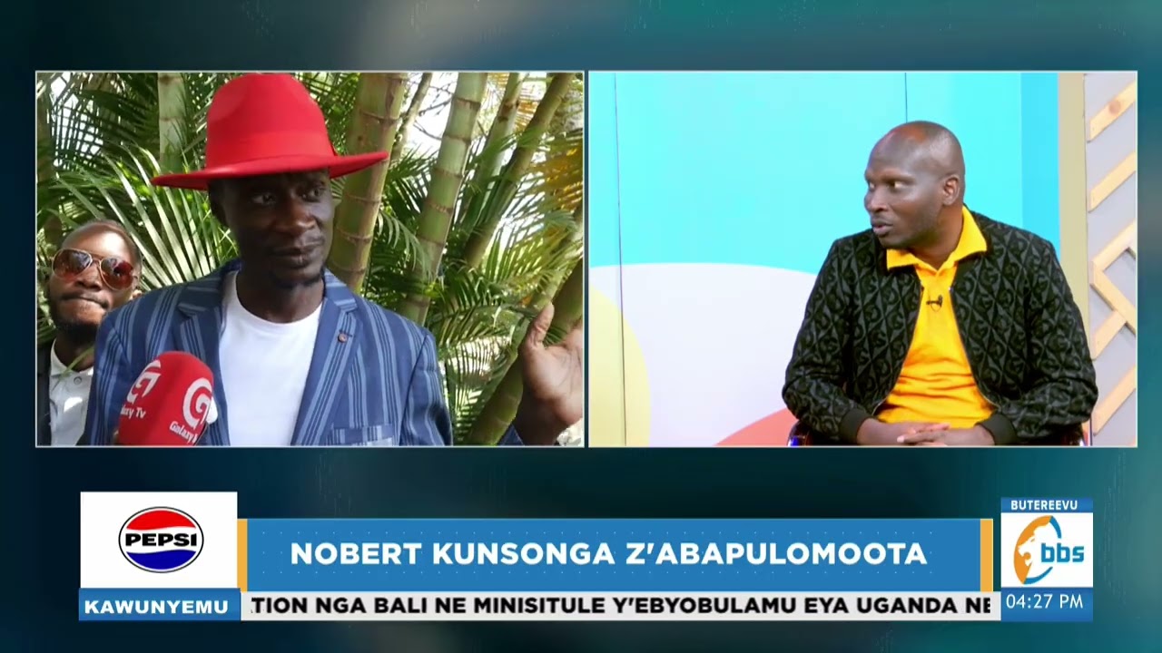 Norbat Events Aleese Bwiino , Agamba Abtex Abadde Amusabiriza Ssente. #Kqawunyemu360
