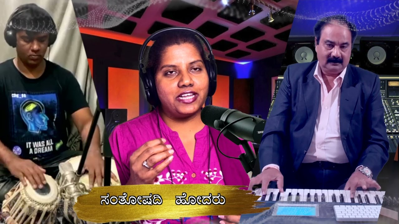14. ಯೆಹೋವ ನಿನ್ನ ನಾಮವು ಎಷ್ಟೋ ಬಲವಾದದ್ದು. Full Song Kannada Christian Song