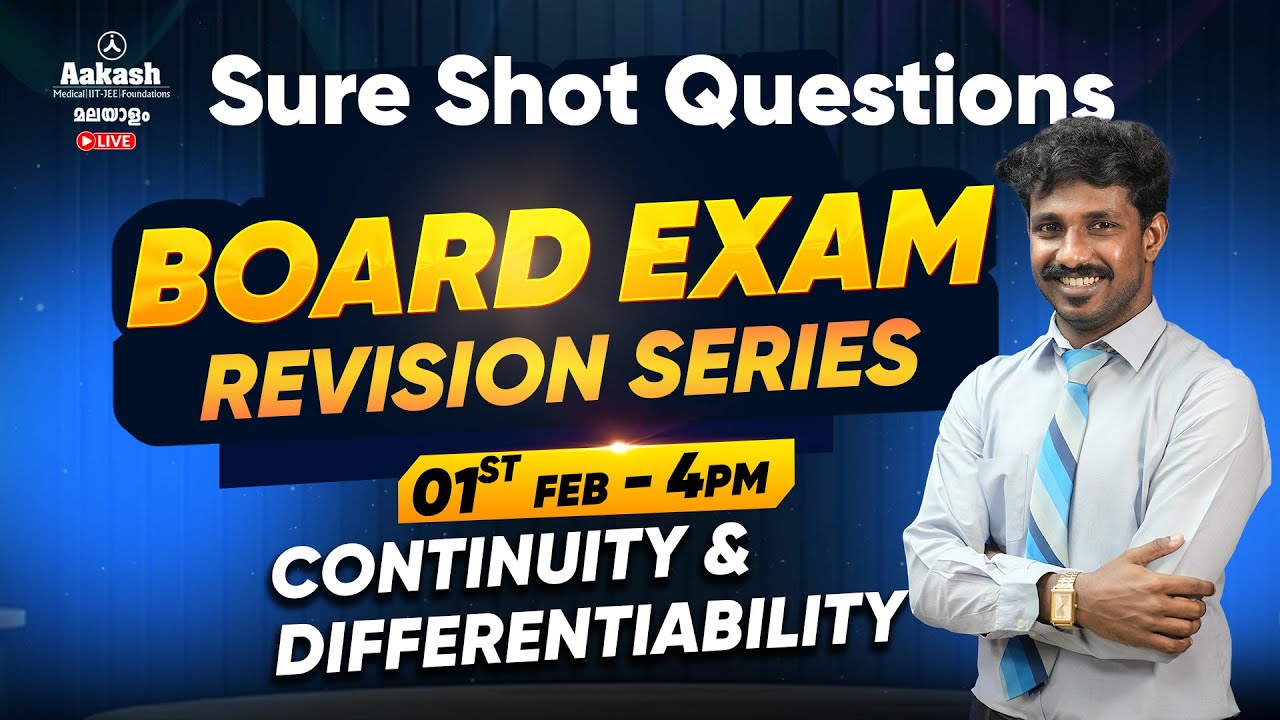 Board Exam Revision Series | Class 12 | Maths | Feb 01 | 4 PM