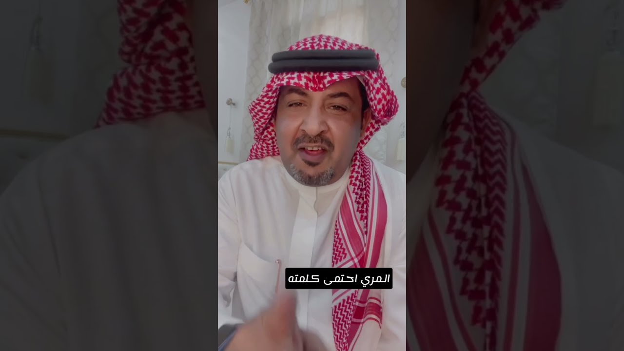 العتيبي والمري / وقصاص الاثر والفراسه