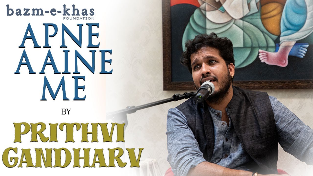 Apne aaine me utar mujhe | Prithvi Gandharv | Hariharan | Bazm e Khas