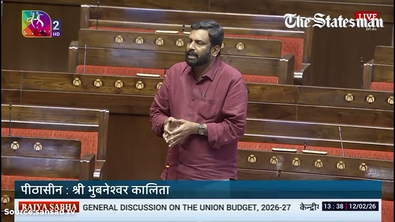 CPI MP Sandosh Kumar accuses Centre of pro corporate, anti Kerala Union Budget agenda