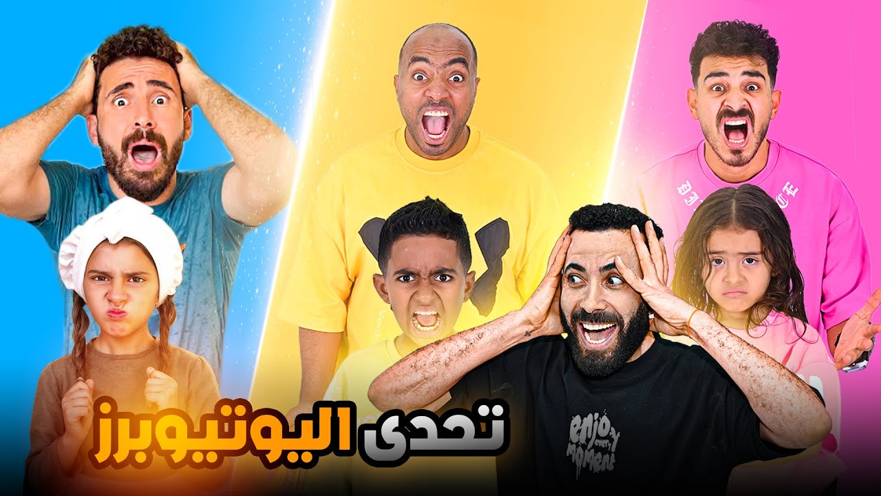 شوفوا حصل اي الفلوس اتسرقت والدنيا باظت  🙀🙀🙀🙀🙀🙀🙀🙀🙀🙀🙀🙀🙀