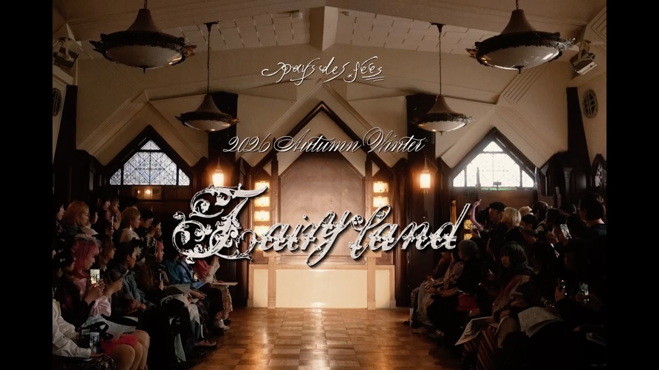 pays des fées2026 Autumn Winter   Fairyland