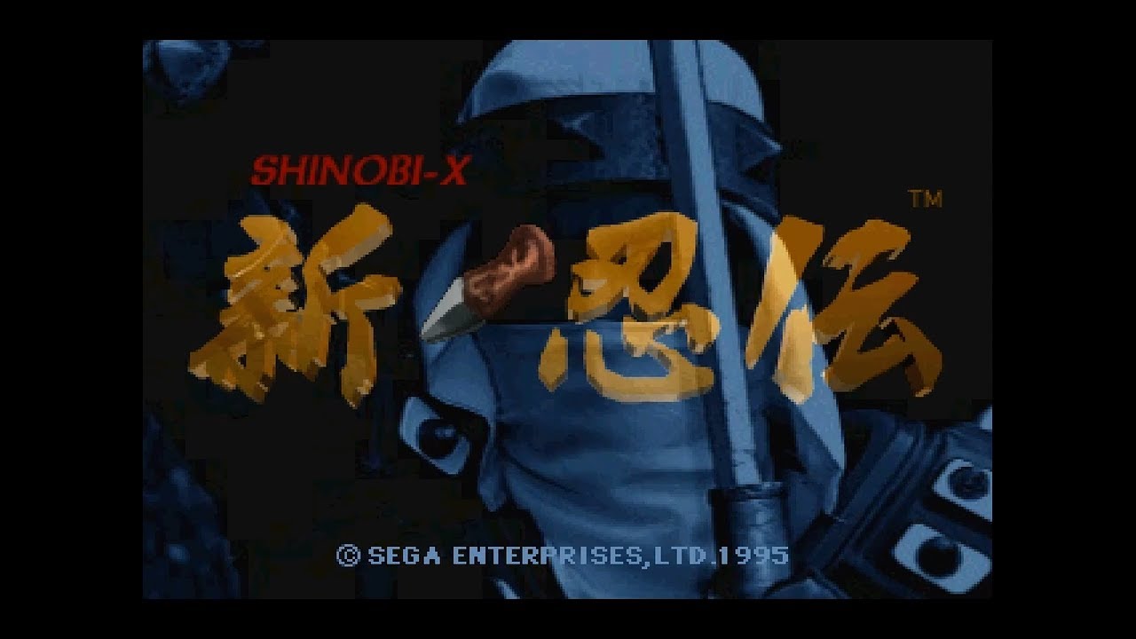 SAT Shinobi X (JP Shin Shinobi Den)