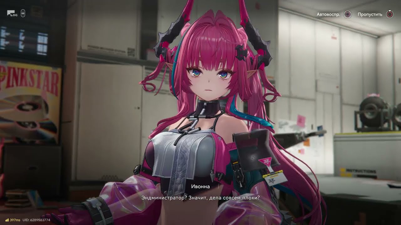 Прохождение Arknights Endfield #20