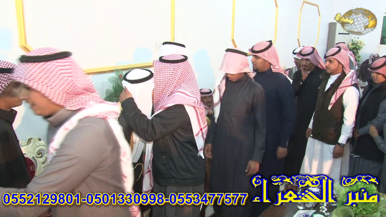 حفل زواج احمد بن عواض الشويلعي و عارف بن عايض الشويلعي
