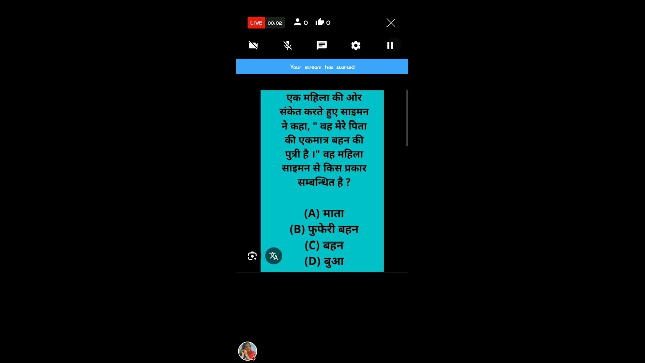 सवाल जवाब ias officer upsc math reasoning questions railway govt exam