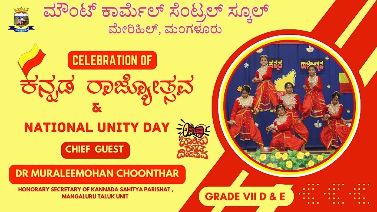 Kannada Rajyotsava & National Unity Day 2025 at Mount Carmel Central School, Mangaluru 