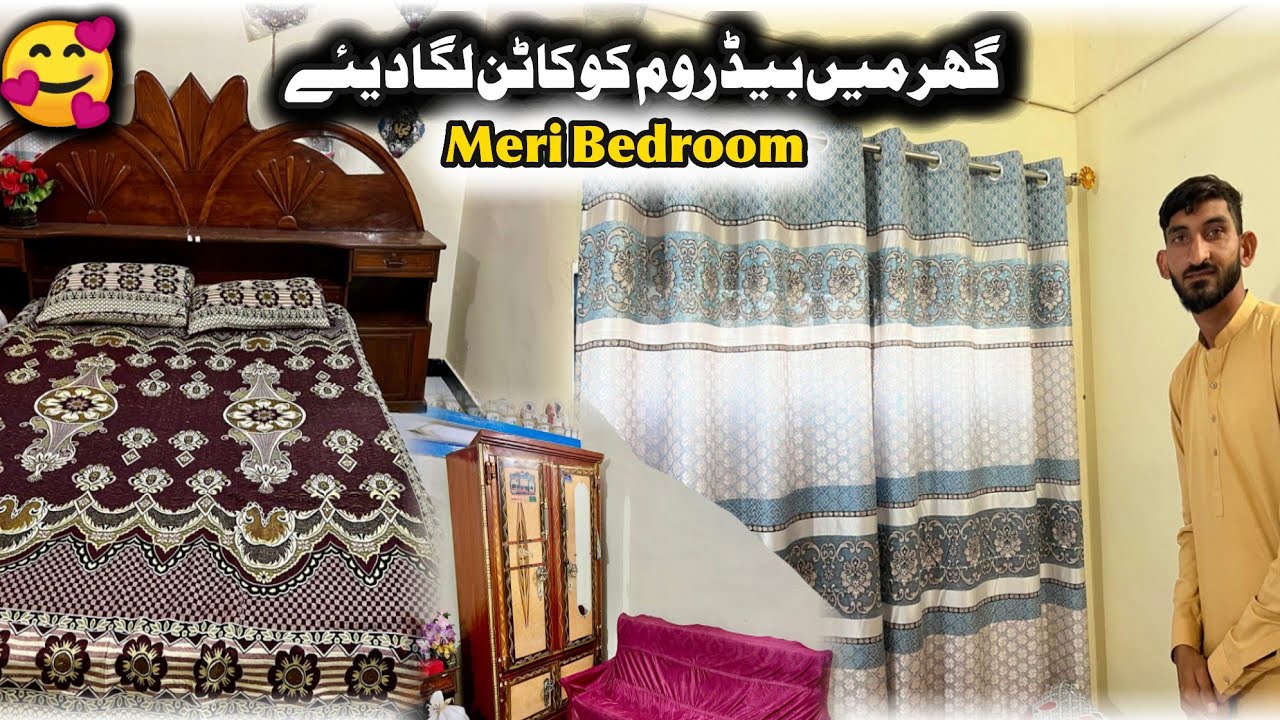 Meri Bedroom Ka Kam Kaha Tak Ho Gaya 😀 Dangerous Accident In Khadimabad 😭 Family vlog 