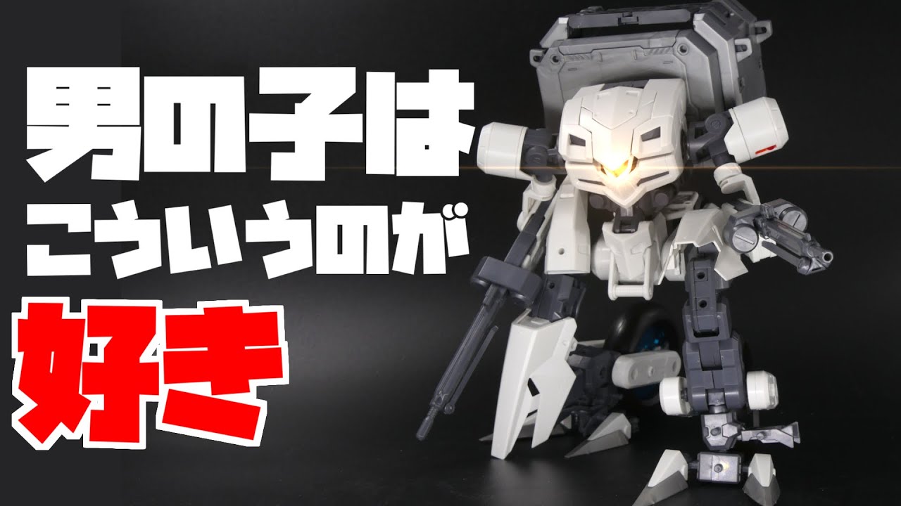 合体プラモデルロボは男のロマン！輸送ロボ×バイク アームドブレイカーレビュー【フルプラ工場】