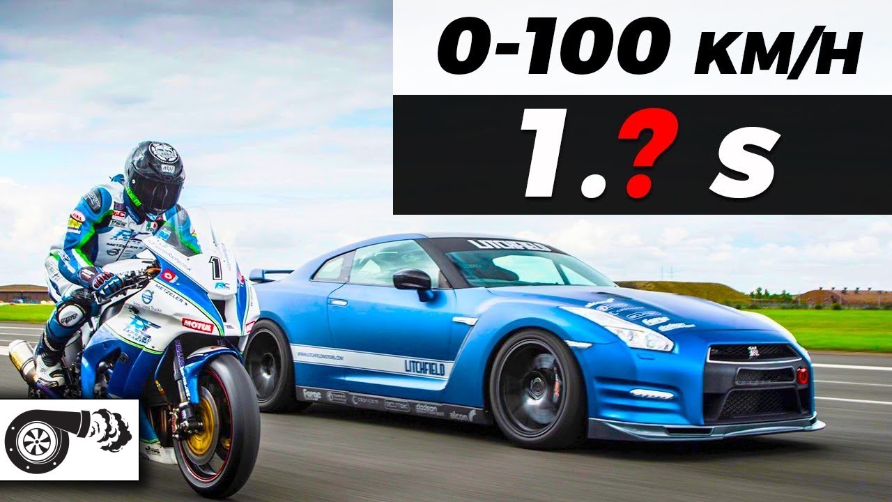 Co jest szybsze? Oto rekordy przyspieszeń 0-100 km/h wśród wszystkich pojazdów i motorsportów