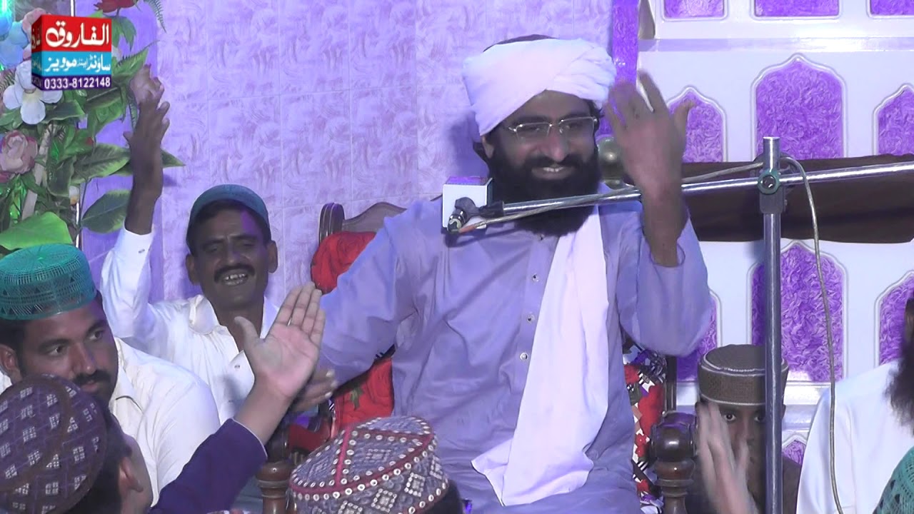 BAYAN || HAZRAT ALLAMA MUHAMMAD SAEED RAZA BARVI || MUSLAM CHUCK || ALFAROOQ MOVIES GUJRANWALA