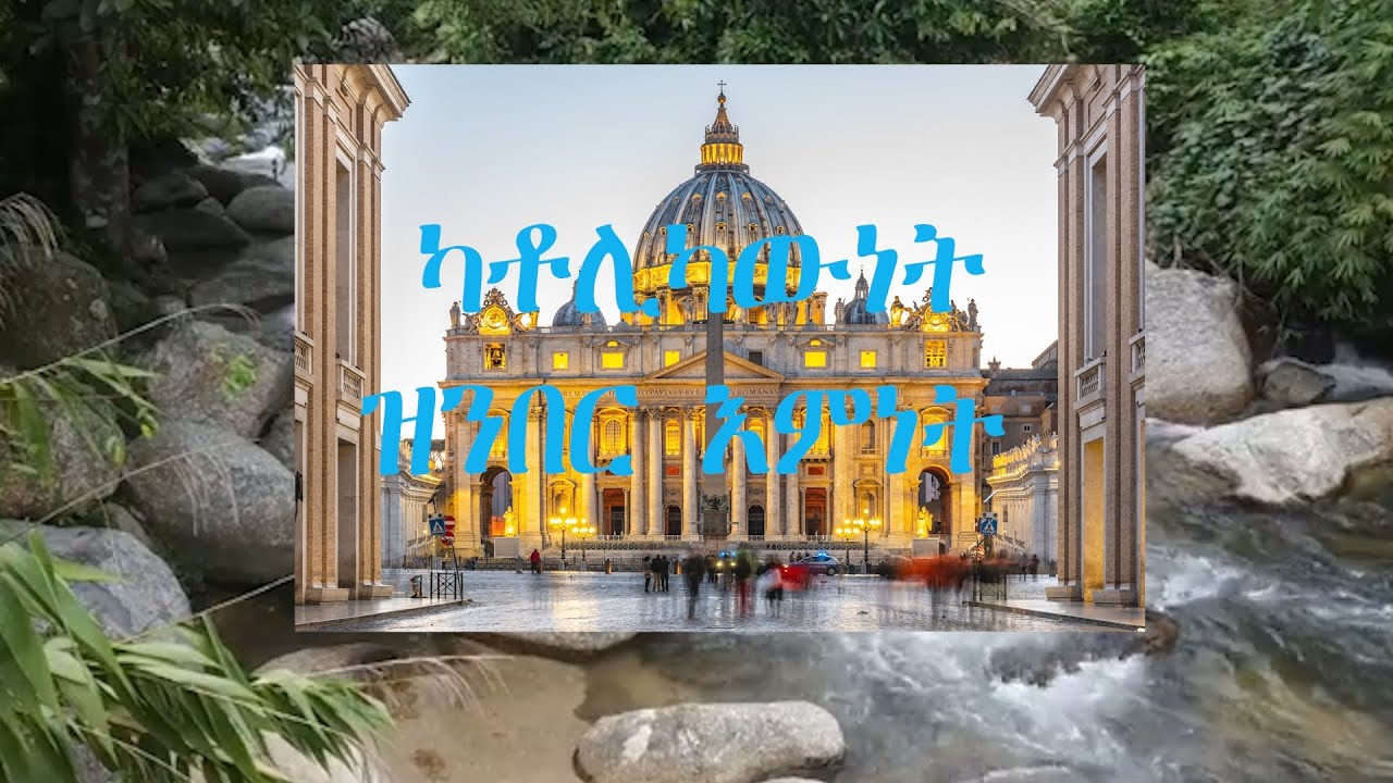 Practical Catholicism