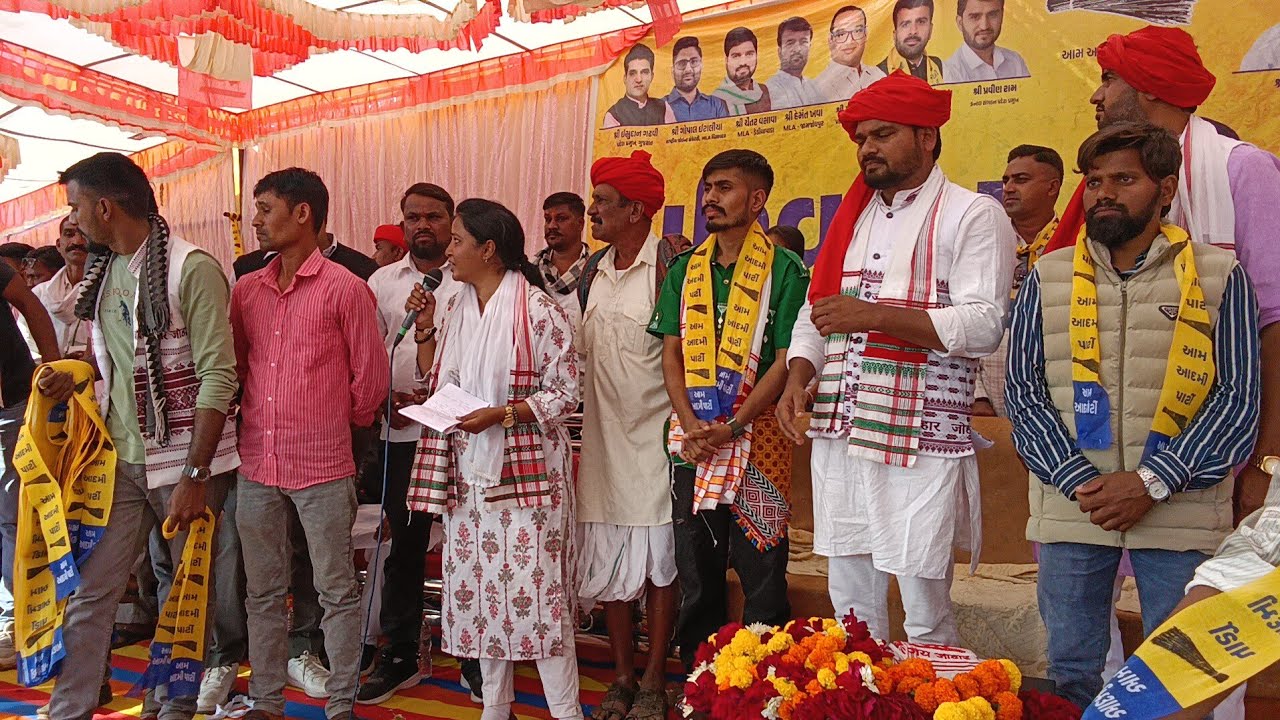 #Radhika bhin live bhashan #kawant live 2026 #chotaudepur Aadivasi