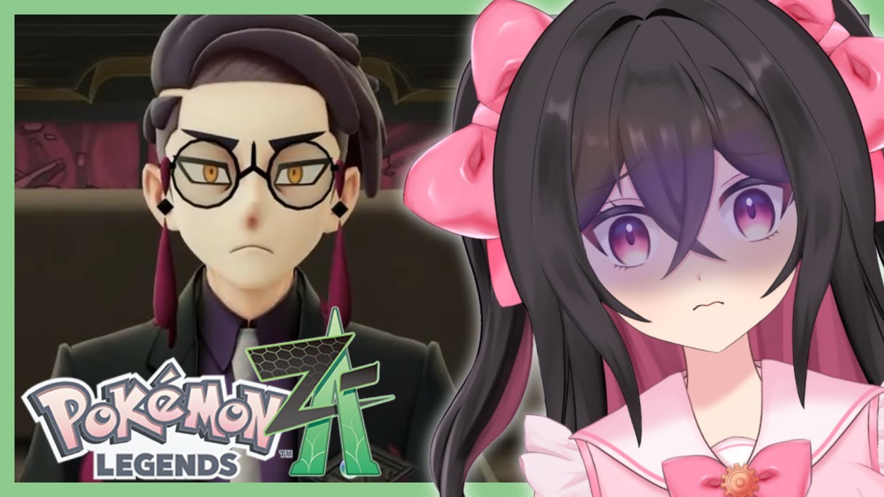 【Pokémon LEGENDS Z-A #6】借りは返しましょうや【＃Vtuber/愛堂るか】