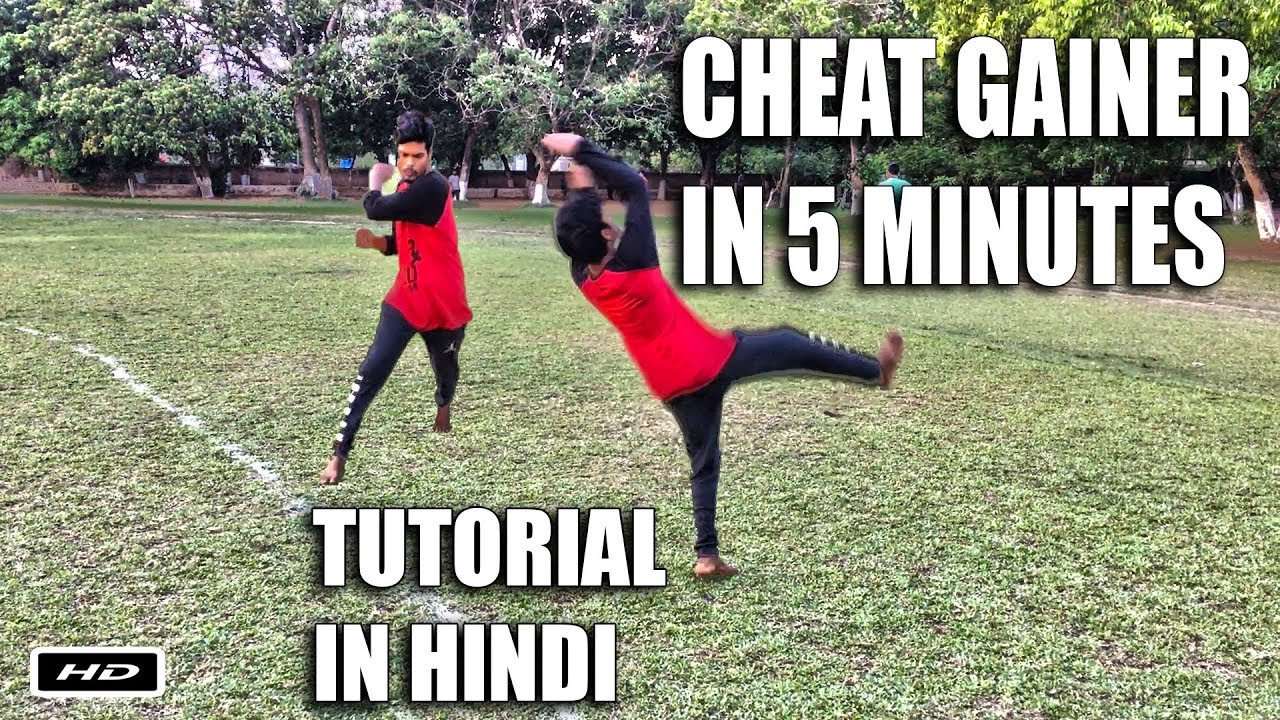 How To Cheat Gainer In 5 Minutes  Hindi |Alok|