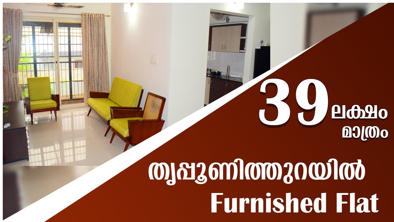 Affordable Flat for Sale in Tripunithura, Kochi, Fully Furnished