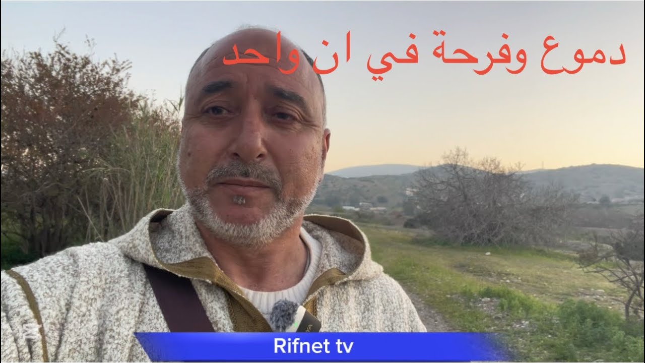 دموع وفرحة في آنٍ واحد… قفف الخير تصل إلى المعوزين رغم وعورة الطريق