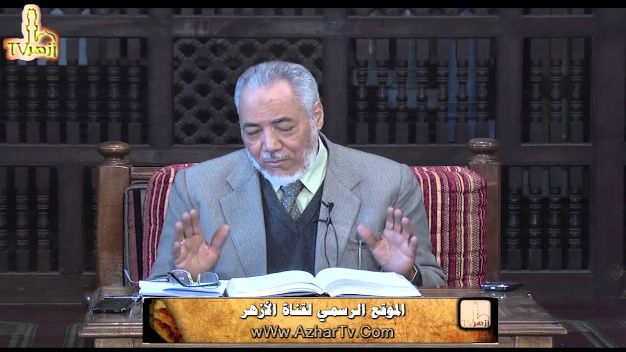 متى يجب الحكم على الحديث بالوضع | أستاذ دكتور مصطفى أبو عمارة