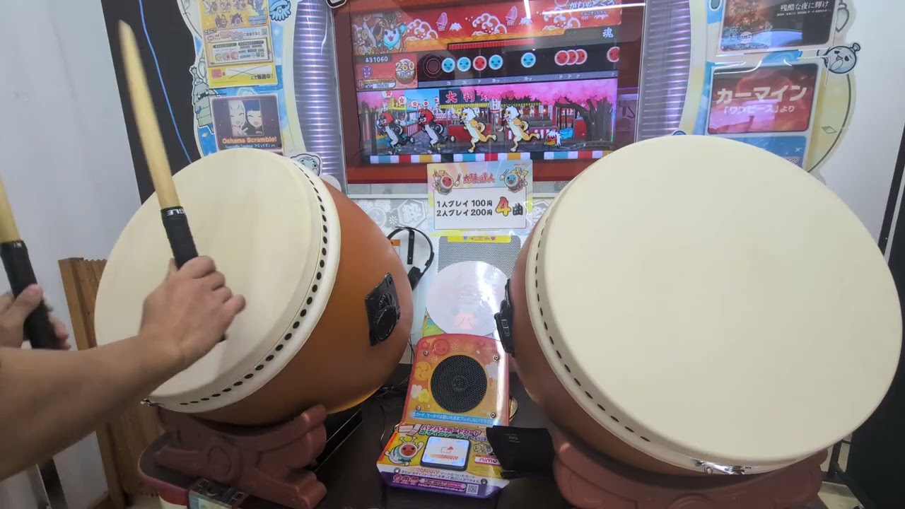 初見かどうか疑う箇所が多すぎるがしゃどくろ初見プレイ