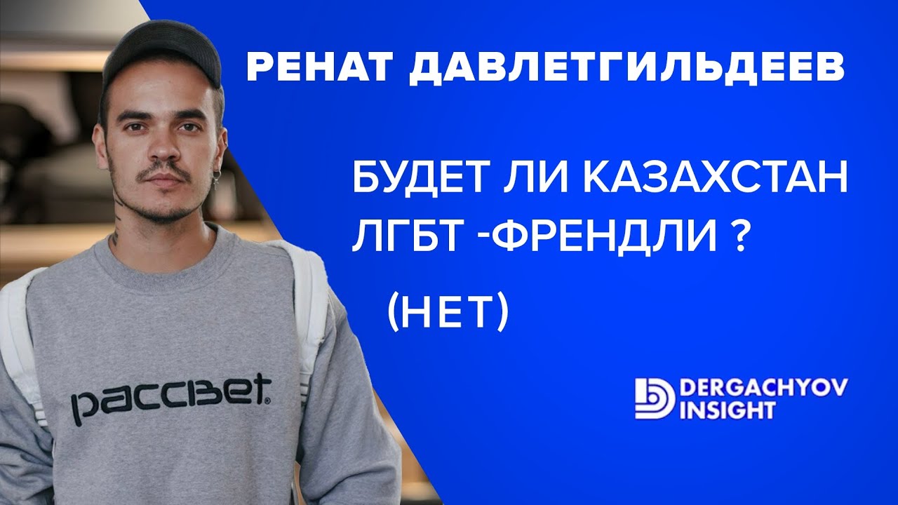 К чему привёл закон о 
