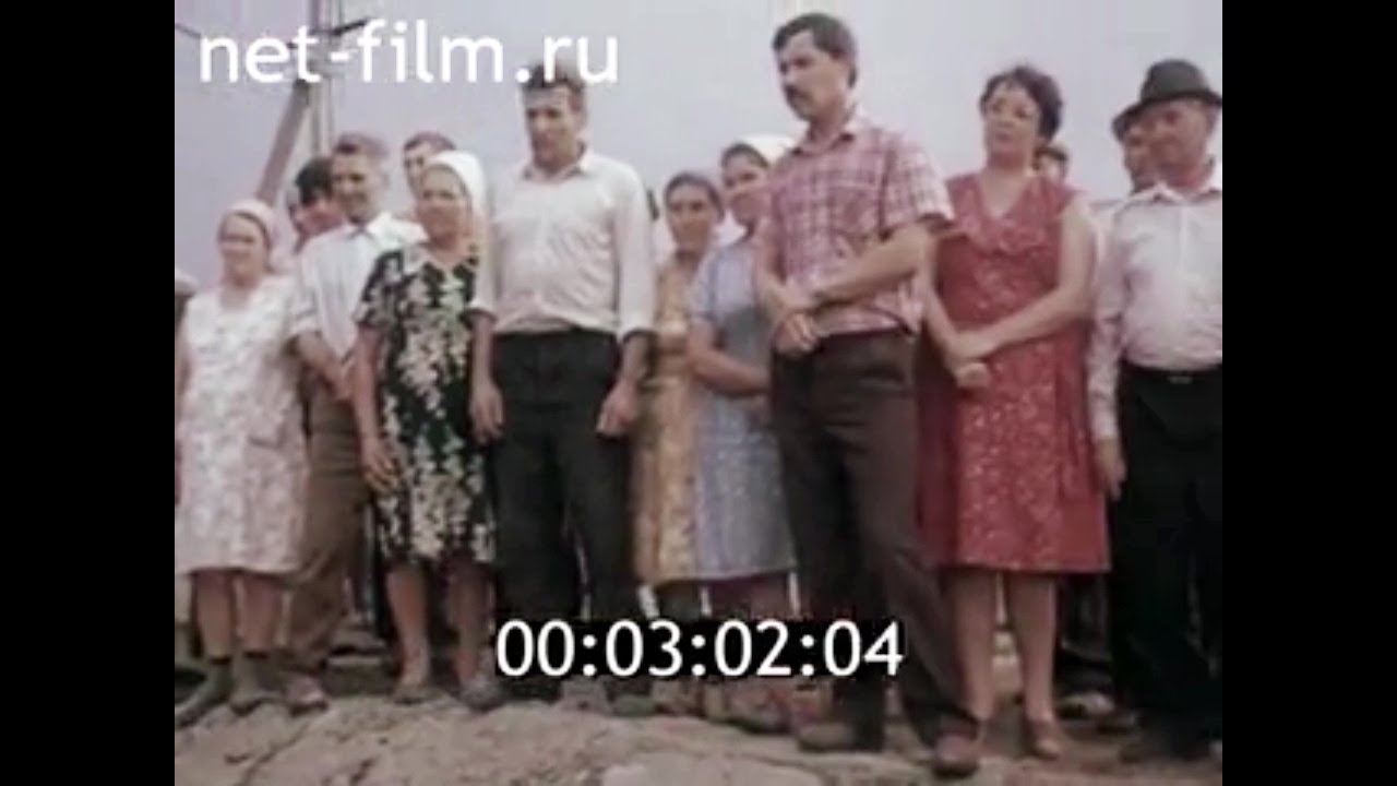 1988г. колхоз Казьминский Кочубеевский район Ставропольский край