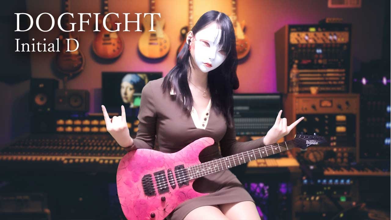 M.O.V.E - DOGFIGHT Guitar Cover (Initial D)