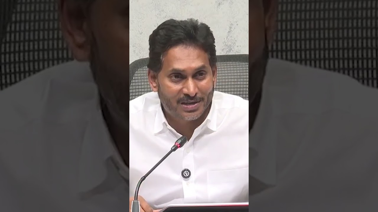 YS Jagan Fires on Rahul Gandhi & CBN