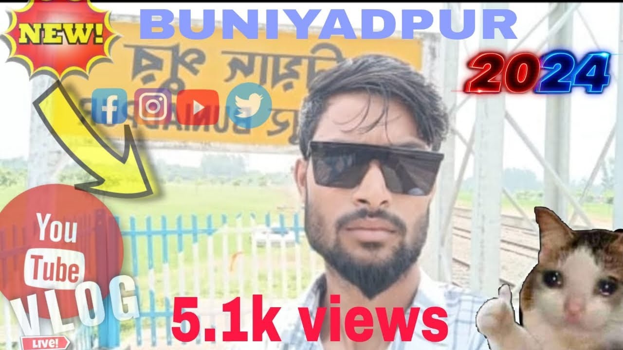 buniyadpur to gangarampur park vlog video👉like end subscribe #vlog mofijur k