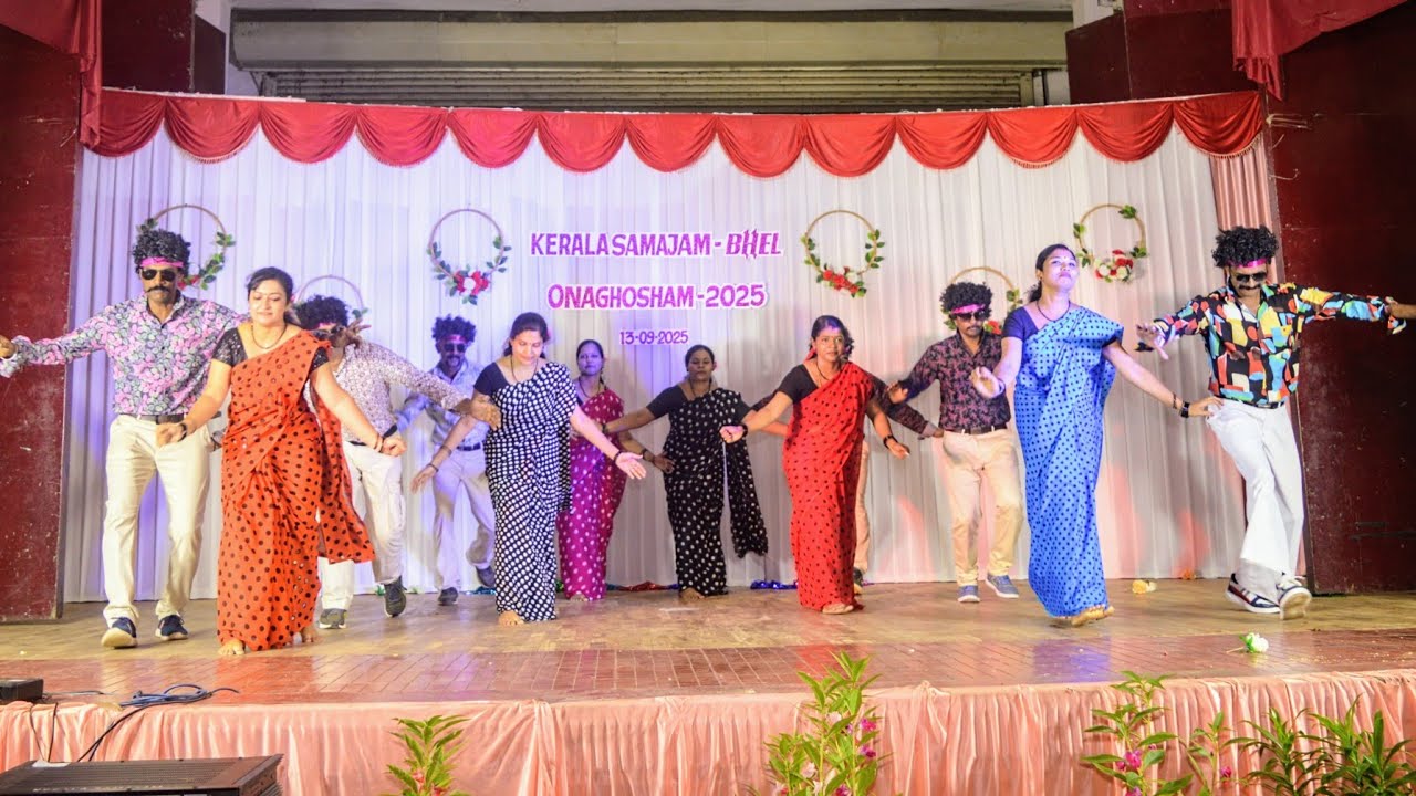 Retro Couple Dance | Kerala Samajam | BHEL-Trichy | Onam Celebration-2025