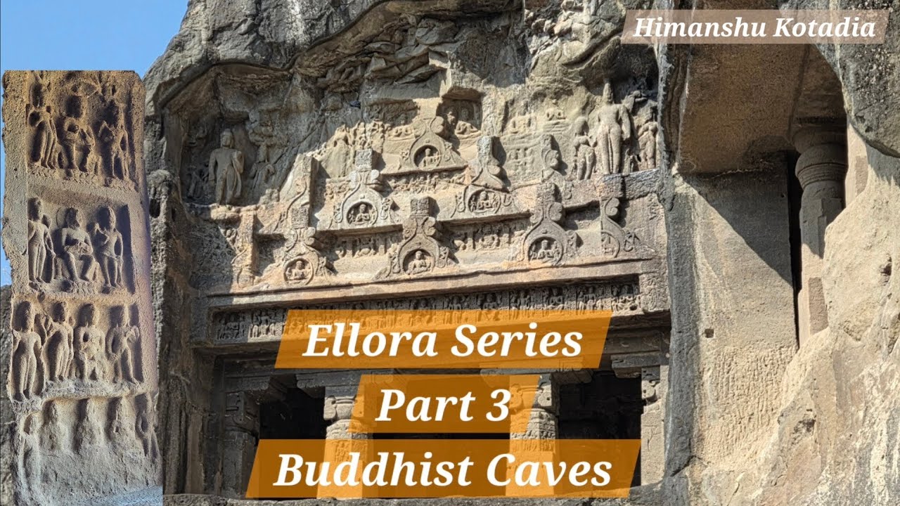 #ellora #cave #series #chapter 3 #buddhist #caves #travel #vlog #history #monument 
