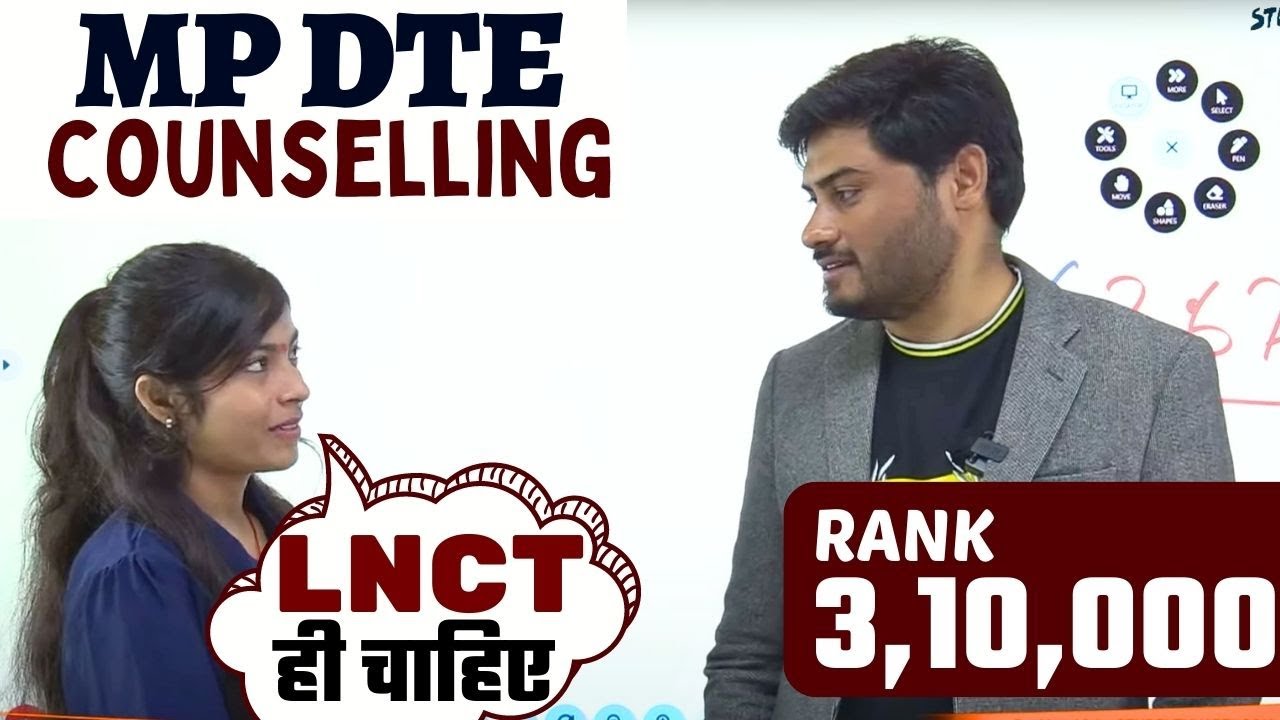 MPDTE 2023 Round 2 | 3,10,000 की Rank कैसे करें ChoiceFilling LNCT में CS मिलजाए 🔥