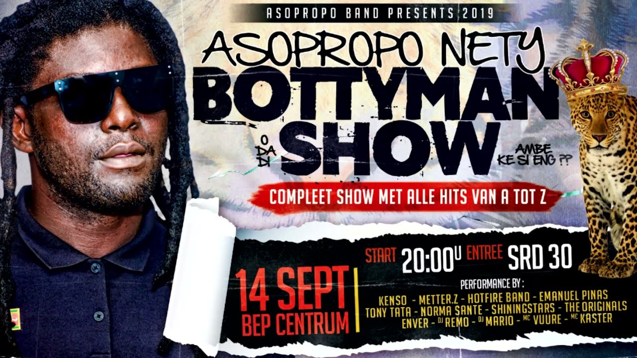 Bottyman cd promo Remix