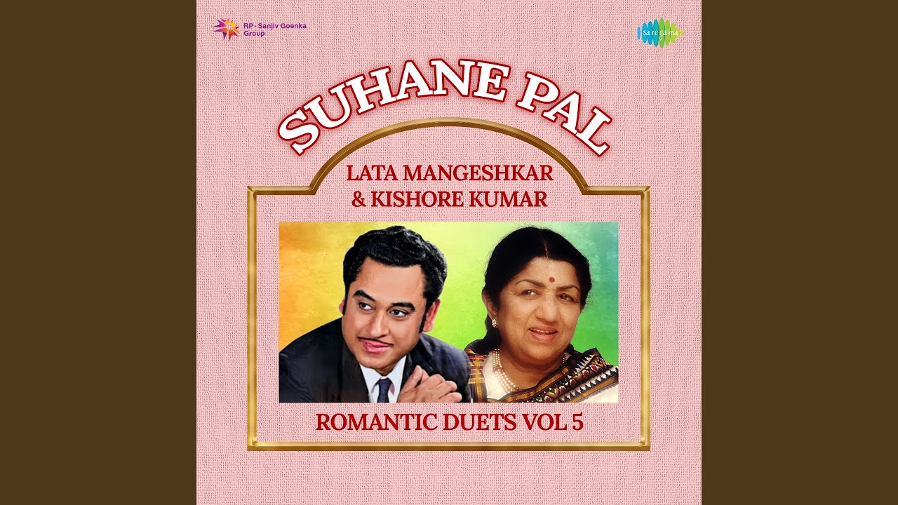 Sunja Aa Thandi Hawa