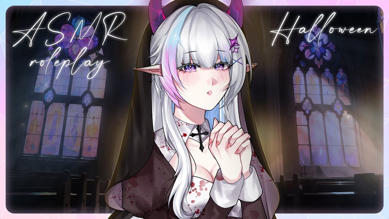 【ASMR Mini Roleplay】โบสถ์ที่ไม่มีพระเจ้า มีเพียงซิสเตอร์ปีศาจ...