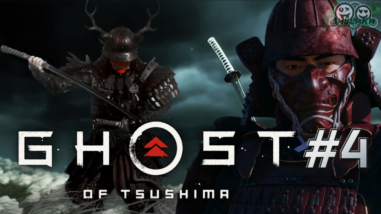 Открыли свое тайное поселение. #4 Ghost of Tsushim