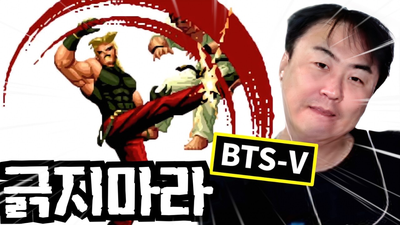 게임을 하는 건지 사람을 긁는 건지 모르겠다