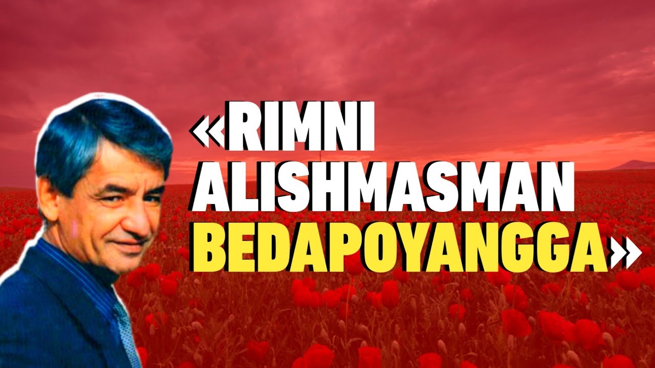 Muhammad Yusuf. Iqror / Муҳаммад Юсуф. Иқрор