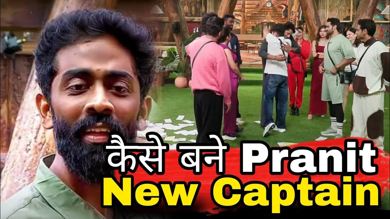 Bigg Boss 19 कैसे बने Pranit More New Captain, Mridul ने Use की Power Gaurav ने Ration त्याग