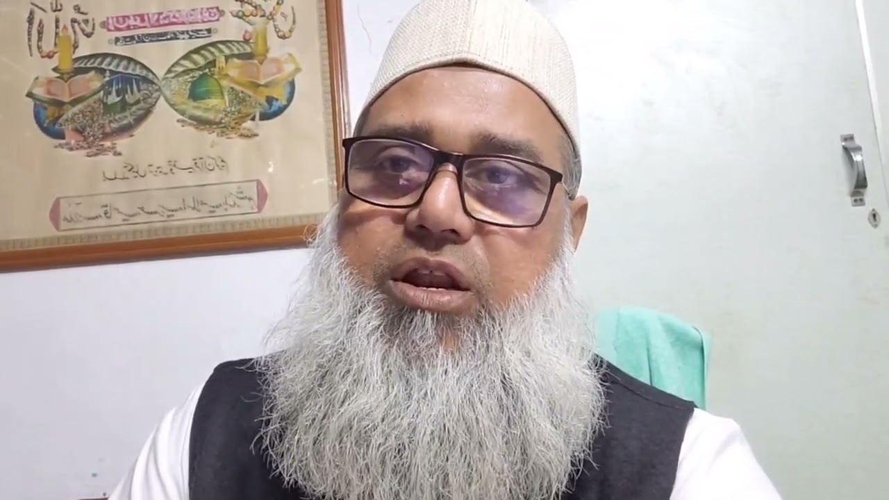 قران پاک کی سورۃ الفیل یہ درس اور نصیحت دیتی ہے کہ اللہ پر ہمارا یقین کیسا ہو