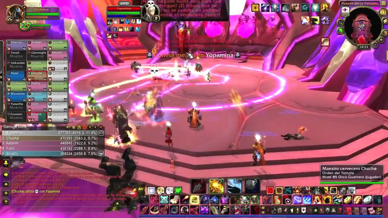 World of Warcraft - Castillo de la Tempestad - Kael'thas