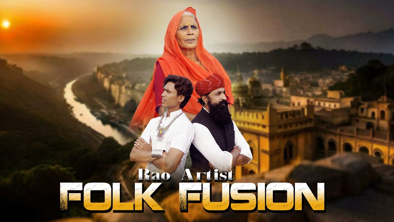 Saajan Saajan Folk Fusion - Arun Rao, Shushila Devi, Feat. Yash Rajpurohit | New Rajasthani Song