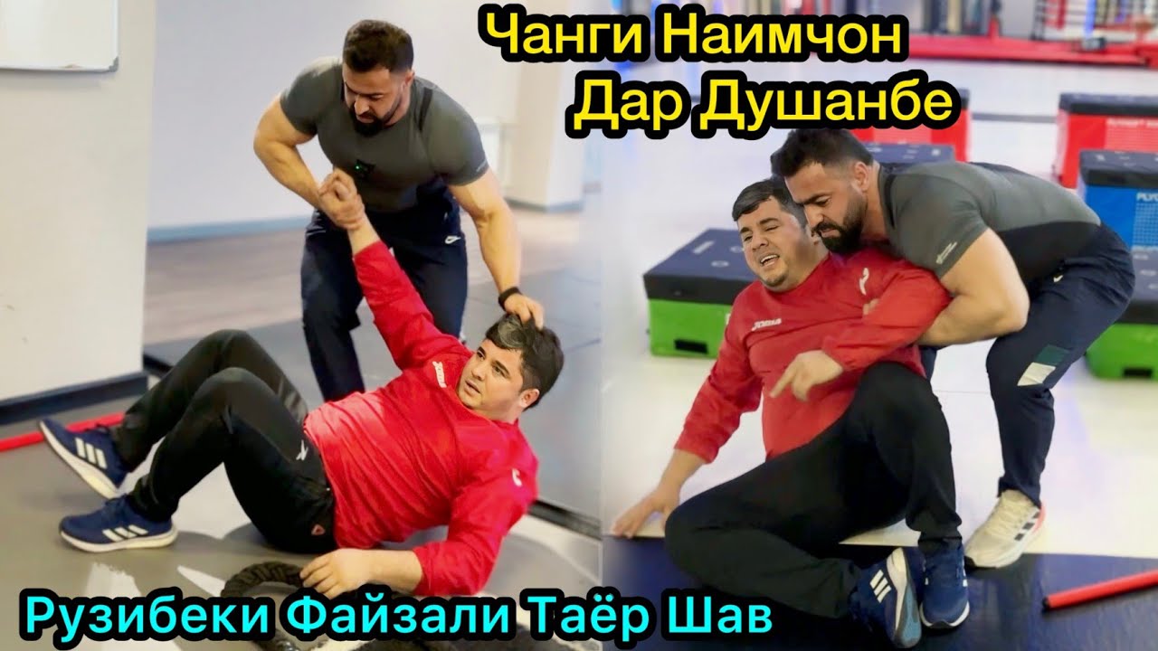 Ахволи Бади Наимчон дар Зал