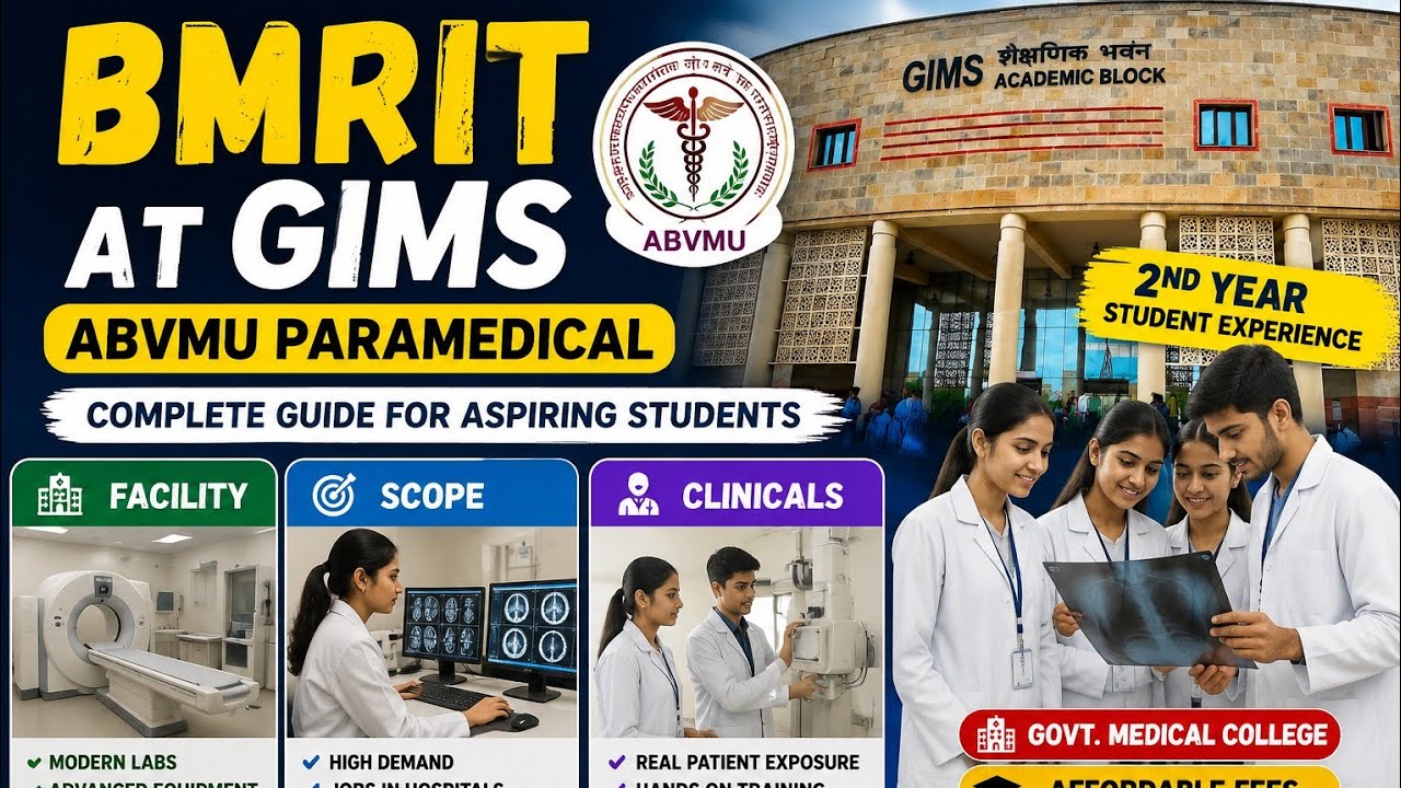 BMRIT at GIMS  REALITY 🔥/fees/scope #paramedical #gims#neet #medical 