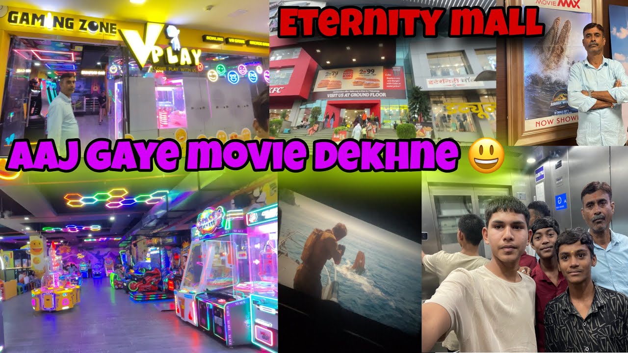 Nagpur Famous Eternity Mall Nagpur (Cinemax) Mall | ❤️🫶 #newvlog #vlog #mall #nagpur 