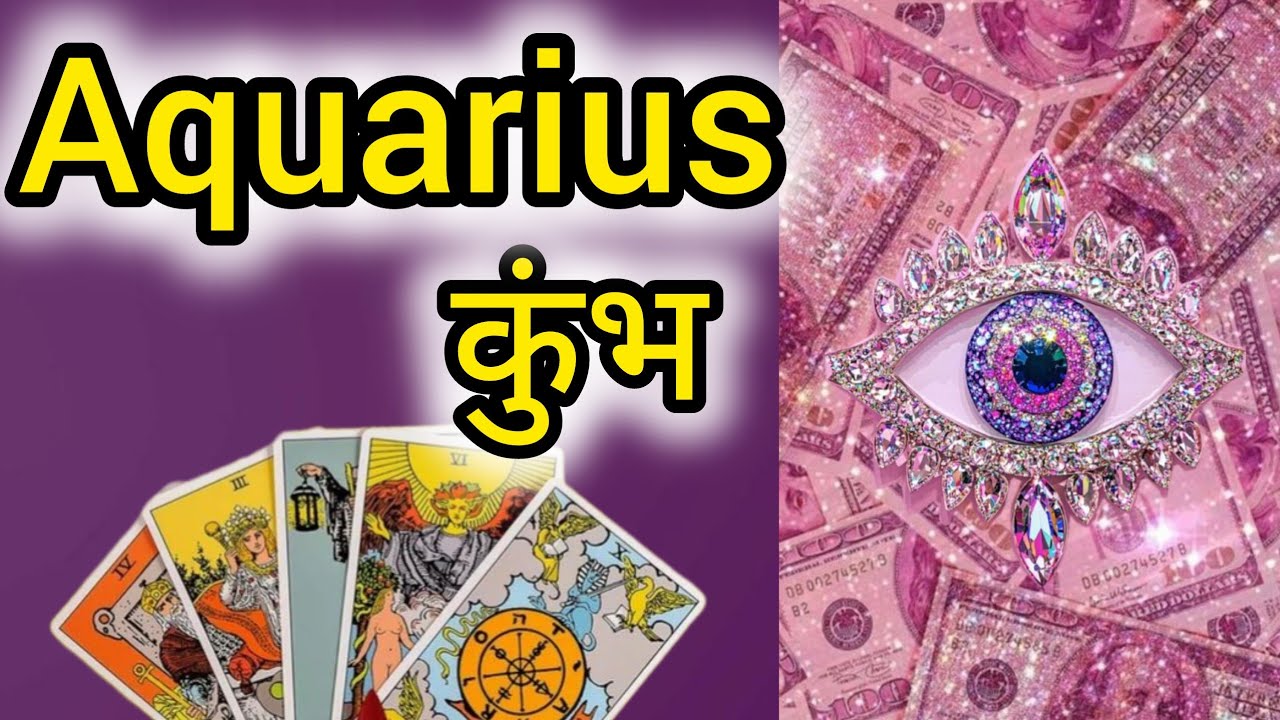 AQUARIUS ♒ कुंभ🔮संदेश🕊️ #kali #maakali #hinditarot #kaliyug #shiv #timeless #tarot #divineguidance