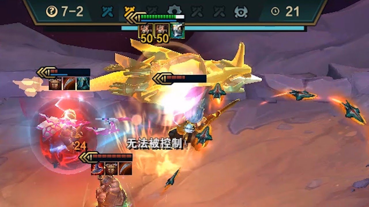 PROTECTOR-ASOL XXXL! BIG SHIELD, BIG DMG! | TFT SET 3 | Teamfight Tactics | 聯盟戰棋