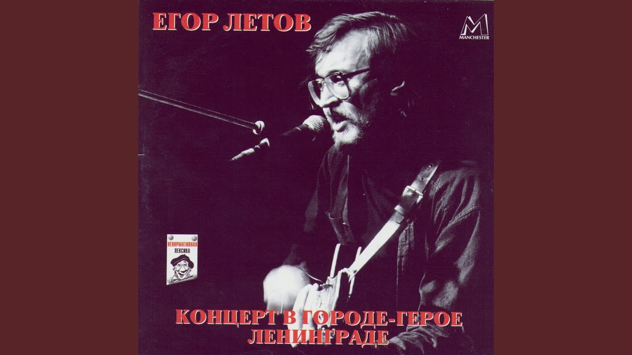 Everything Like Other People's