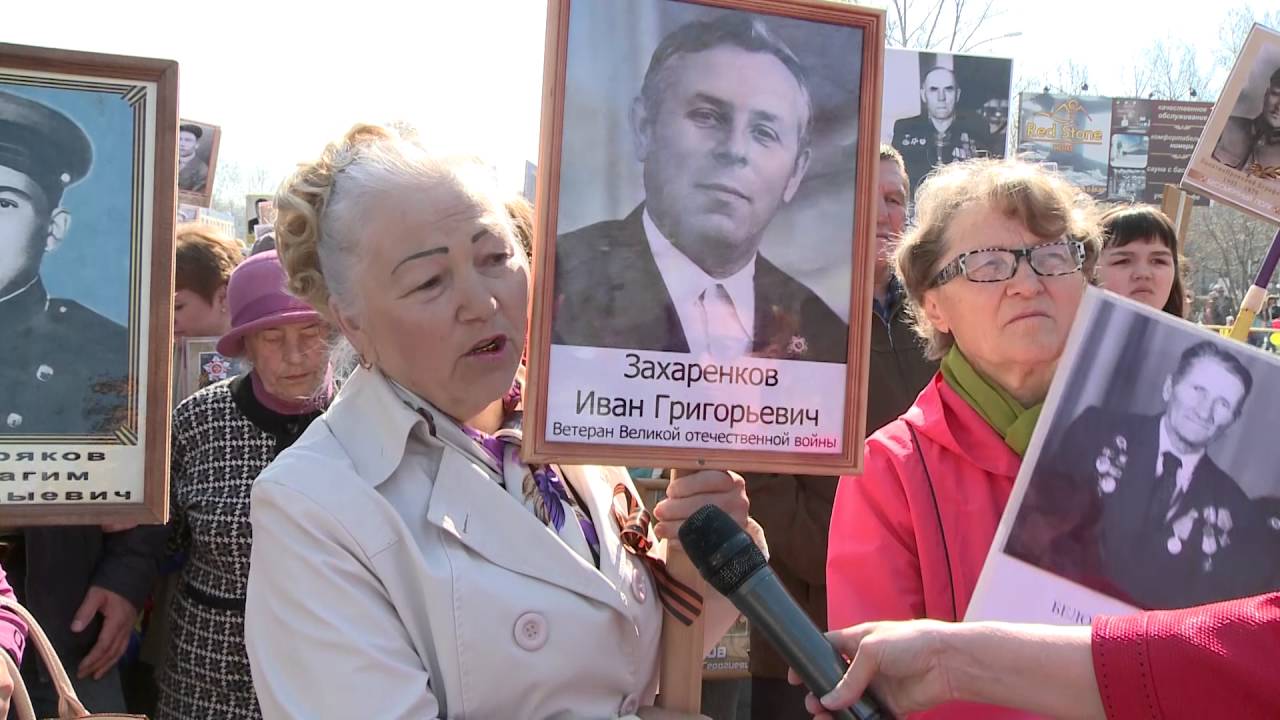 Краснокаменск: «Бессмертный полк»